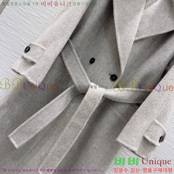  ** Ʈ MAXM23456-9