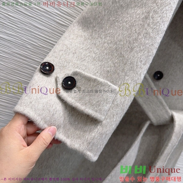  ** Ʈ MAXM23456-9