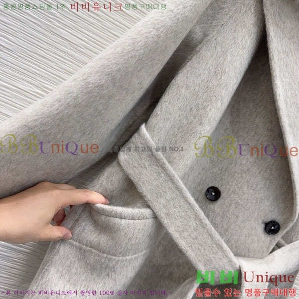  ** Ʈ MAXM23456-9