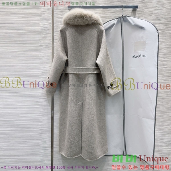  ** Ʈ MAXM23456-9