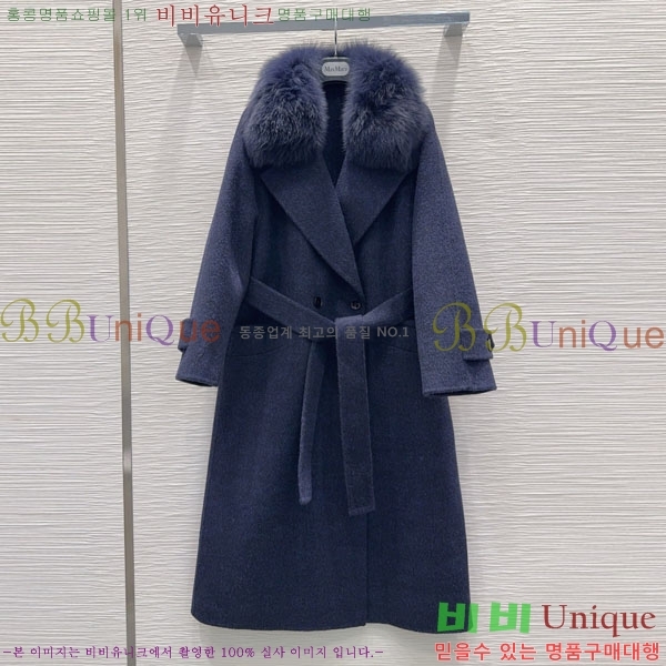  ** Ʈ MAXM23456-10