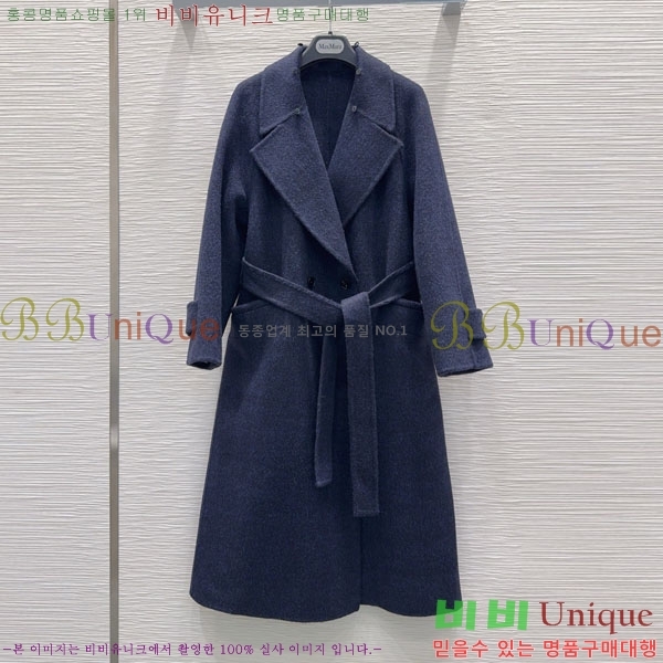  ** Ʈ MAXM23456-10