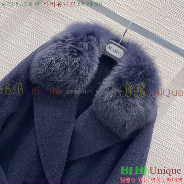 ** Ʈ MAXM23456-10
