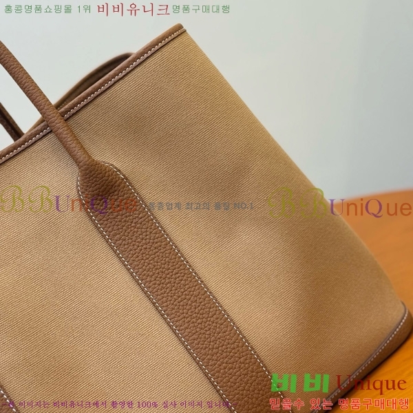 #޽ Ƽ 45 HE857150-102