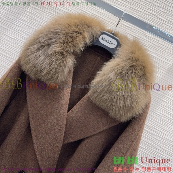  ** Ʈ MAXM23456-11