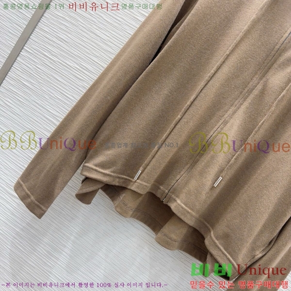    DO001203-5