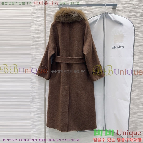  ** Ʈ MAXM23456-11