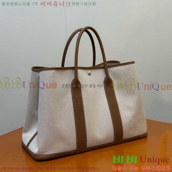 #޽ Ƽ 45 HE857150-103