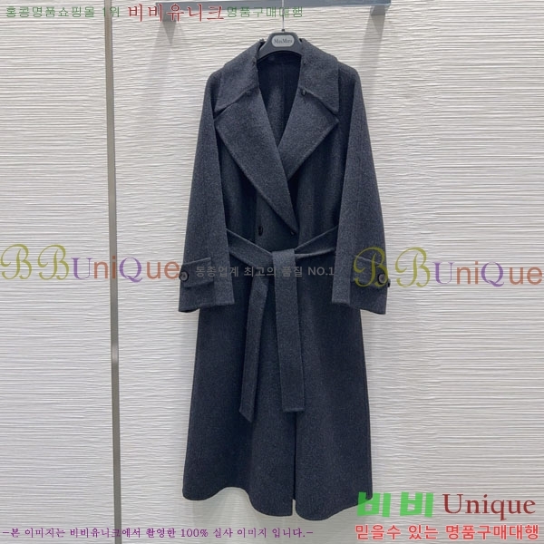  ** Ʈ MAXM23456-12