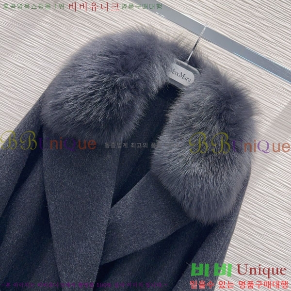  ** Ʈ MAXM23456-12