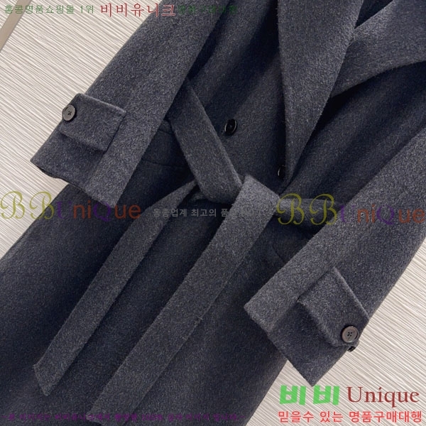  ** Ʈ MAXM23456-12