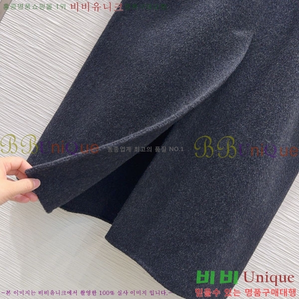  ** Ʈ MAXM23456-12