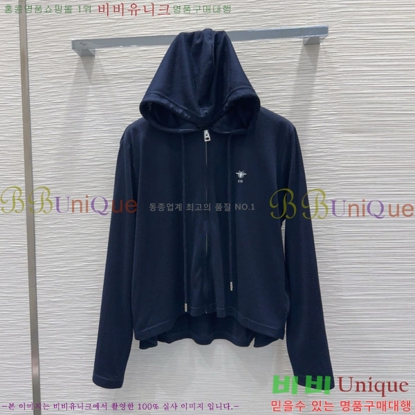    DO001203-7