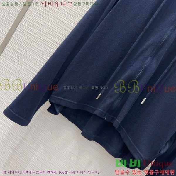    DO001203-7