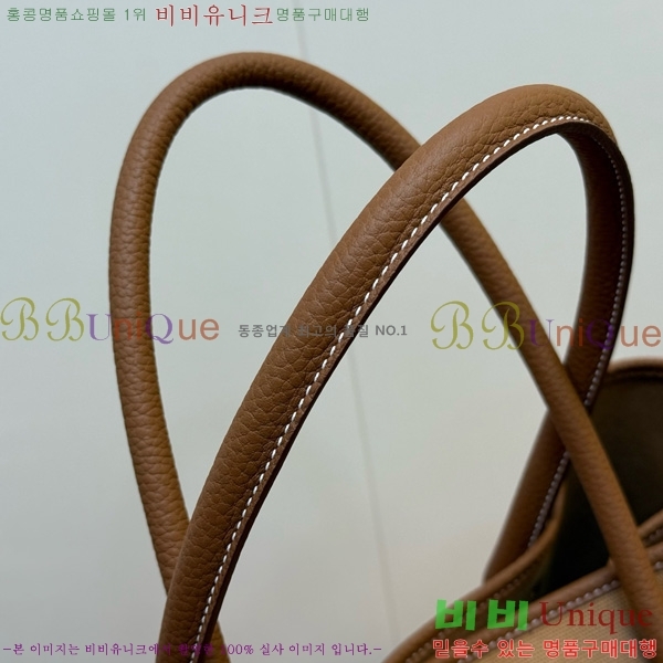 #޽ Ƽ 49 HE857151-103