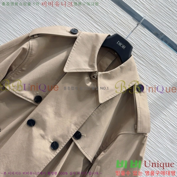  Ʈ DO19923880-2