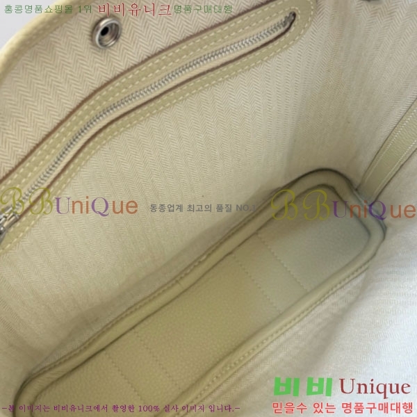 #޽ ޽  28cm HE856900-102