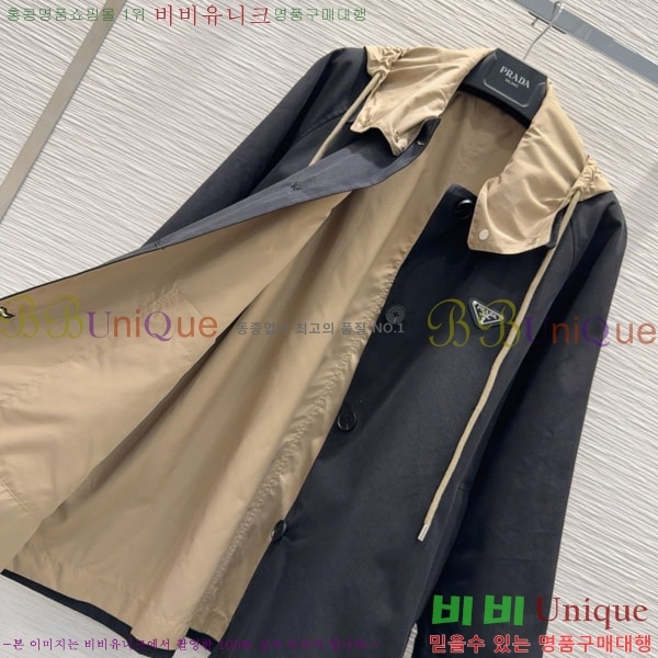    PA13404552-13