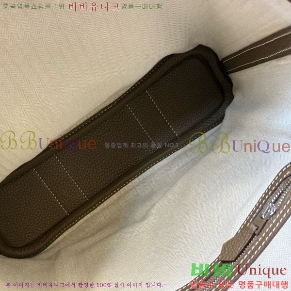 #޽ ޽  28cm HE856900-103