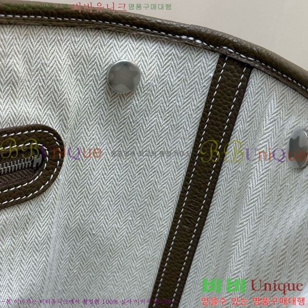 #޽ ޽  28cm HE856900-103