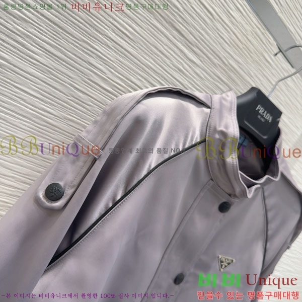   PA13404552-15