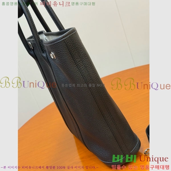 #޽ ޽  28cm HE856900-104