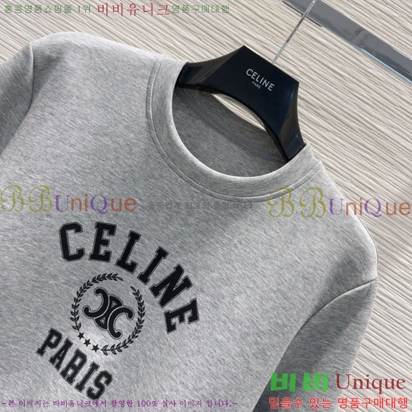   Ʈ CE112043-1