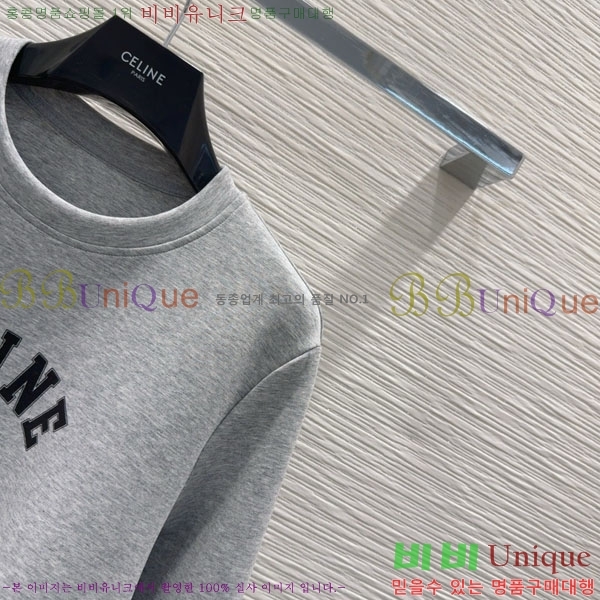   Ʈ CE112043-1