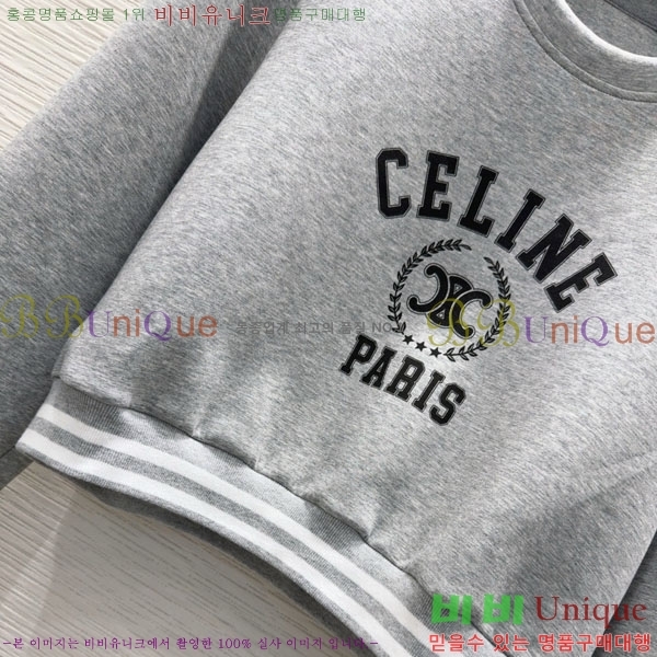   Ʈ CE112043-1