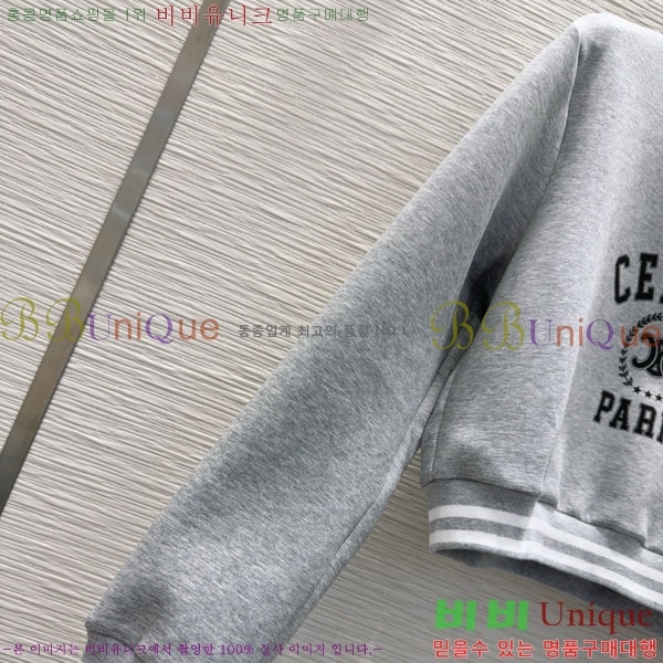   Ʈ CE112043-1