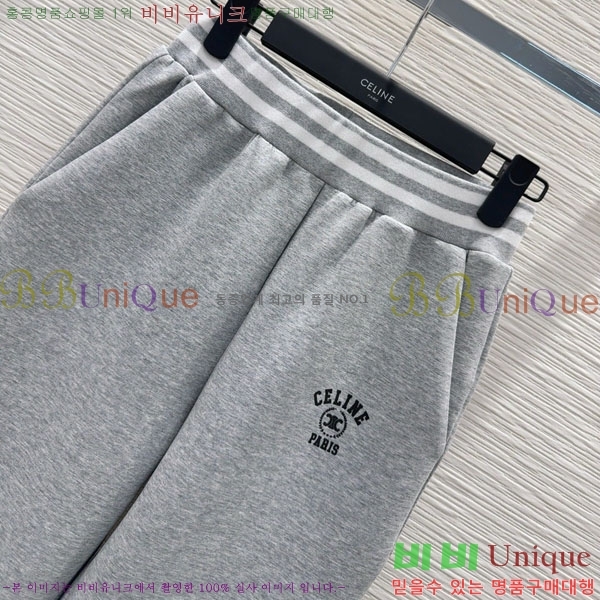   Ʈ CE112043-1