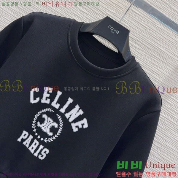   Ʈ CE112043-2