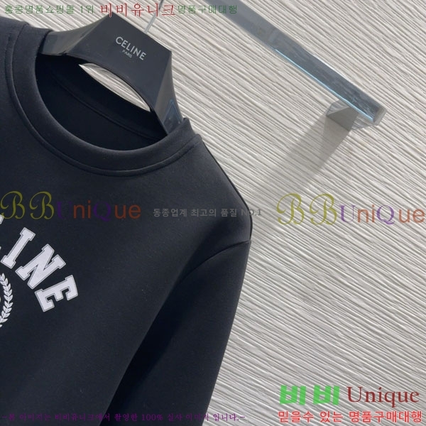   Ʈ CE112043-2