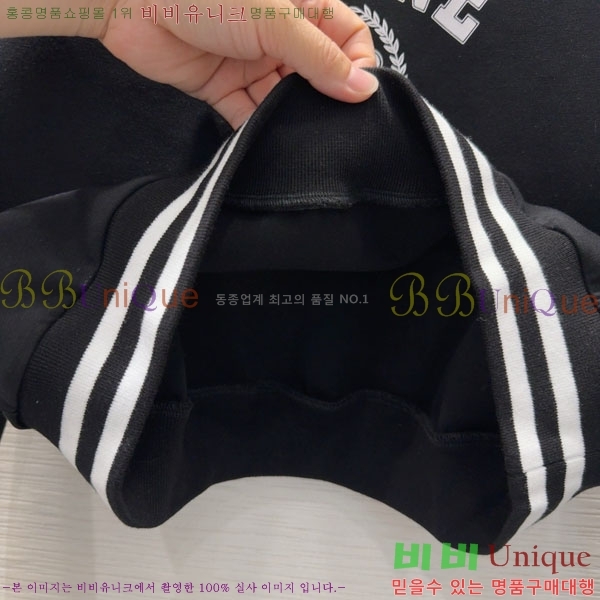   Ʈ CE112043-2