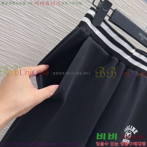  Ʈ CE112043-2