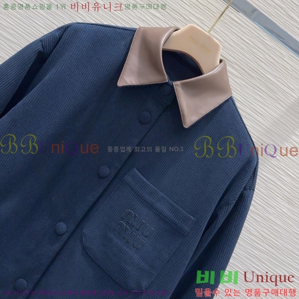  ̿̿  MIU112044-2