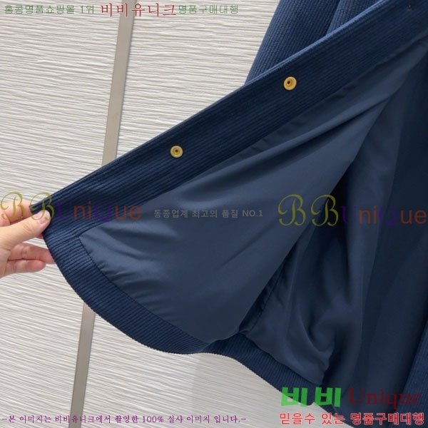  ̿̿  MIU112044-2