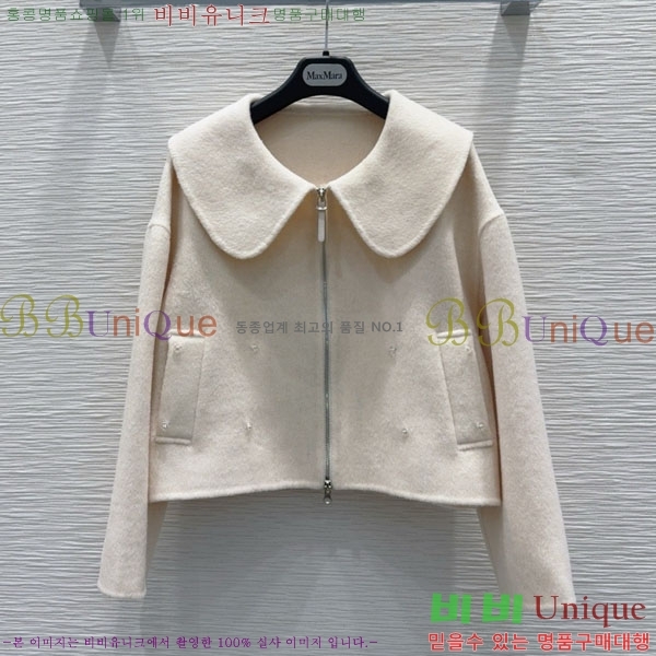  ** Ʈ MAXM1212044-4