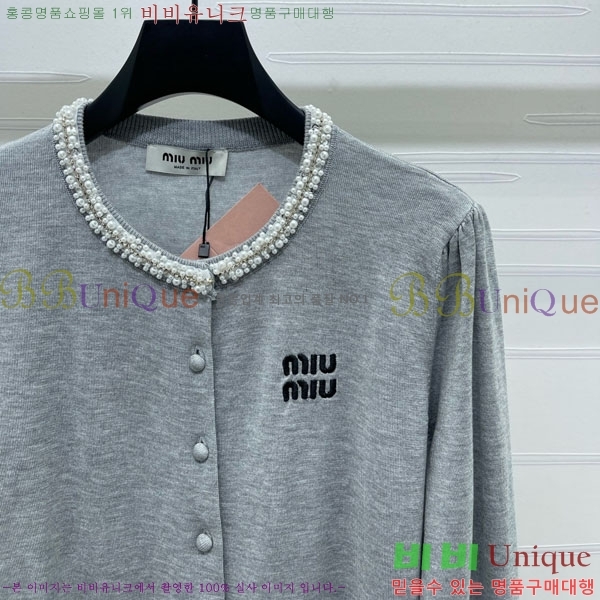  ̿̿ Ʈ  MU12312055-4