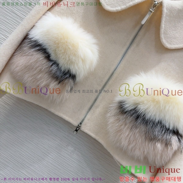  ** Ʈ MAXM1212044-4
