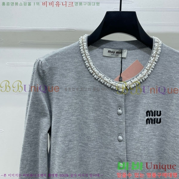  ̿̿ Ʈ  MU12312055-4