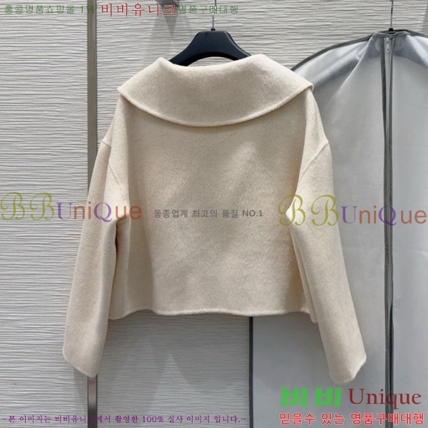  ** Ʈ MAXM1212044-4