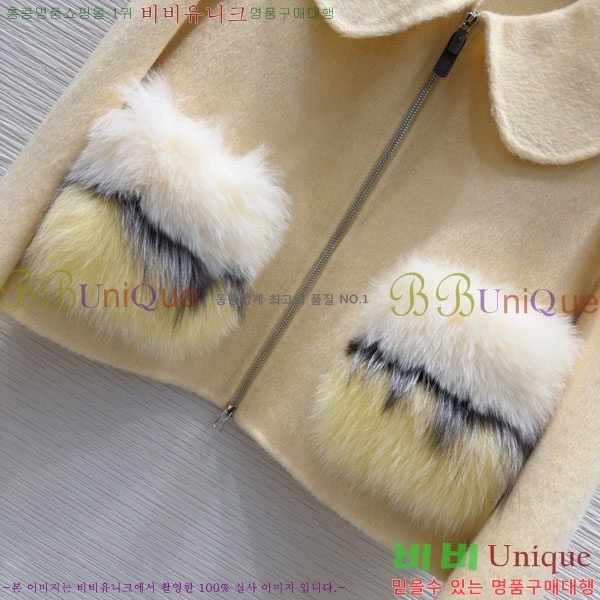  ** Ʈ MAXM1212044-5