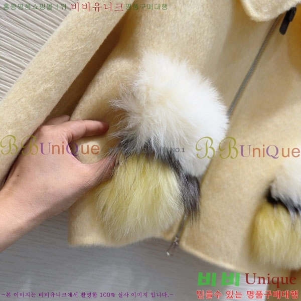  ** Ʈ MAXM1212044-5