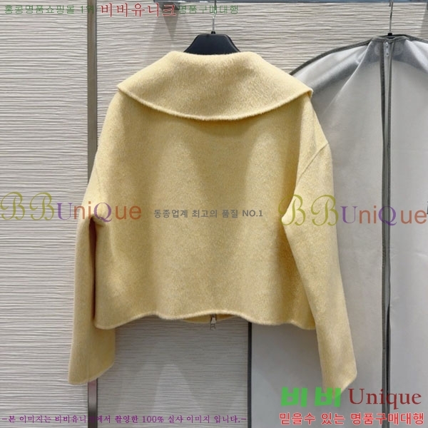  ** Ʈ MAXM1212044-5
