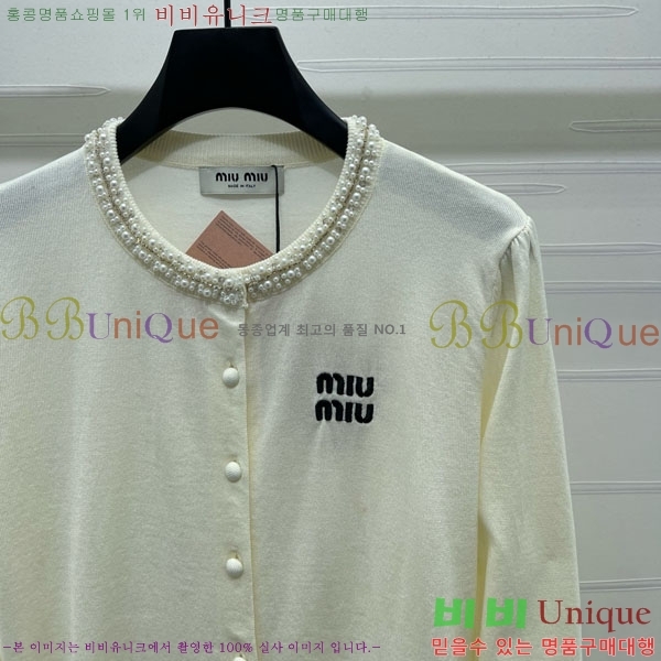  ̿̿ Ʈ  MU12312055-6