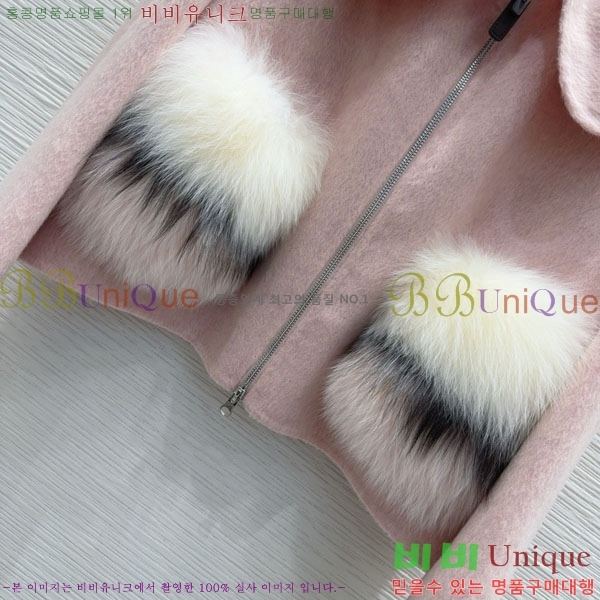  ** Ʈ MAXM1212044-6