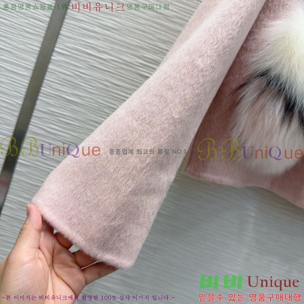  ** Ʈ MAXM1212044-6