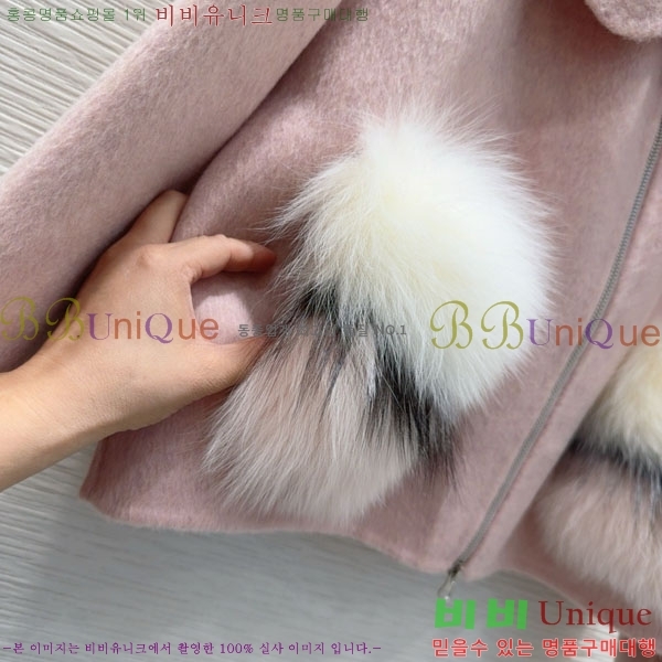  ** Ʈ MAXM1212044-6