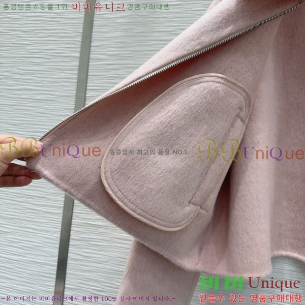  ** Ʈ MAXM1212044-6